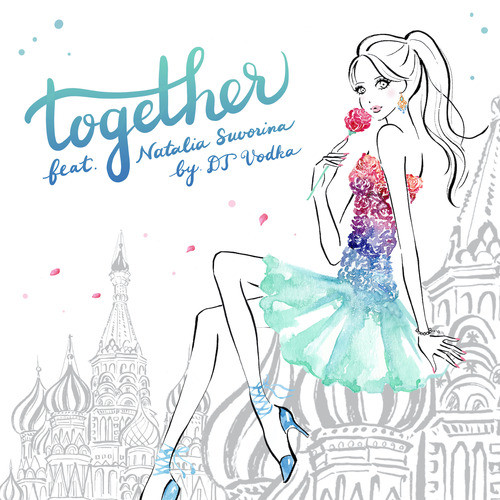 Together [We can do it](feat. Natalia Suvorina)