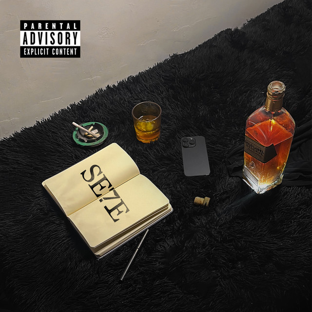 SE7E cover art