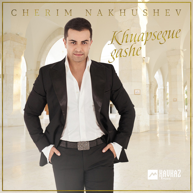 Cherim Nakhushev Photo