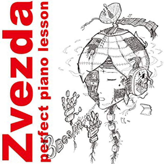 Zvezda cover art