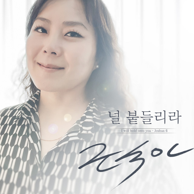 멜론 음악 이미지