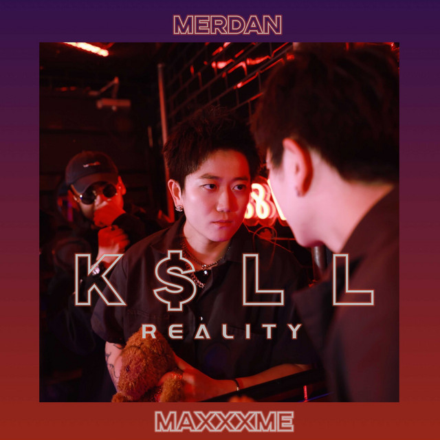 Merdan | Spotify