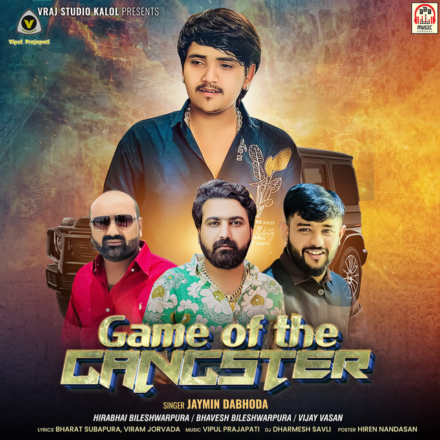 Game Of The Gangster