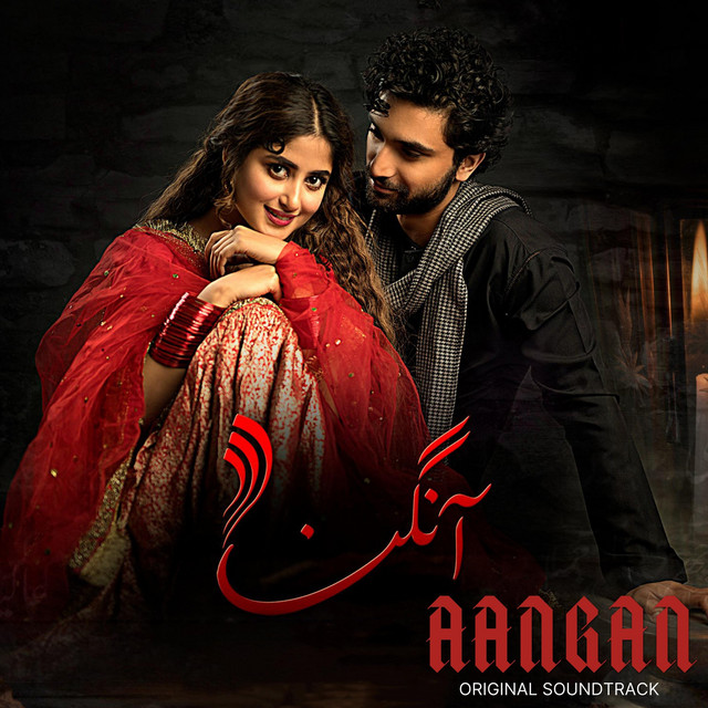 Hari Hari - From "Aangan"