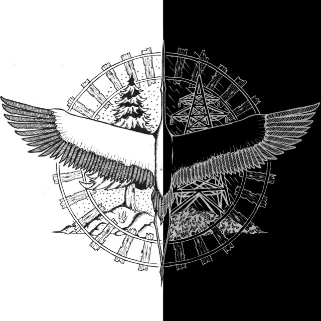 Рельсы cover art