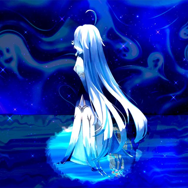 Обкладинка: ABYSS — Ari Snow