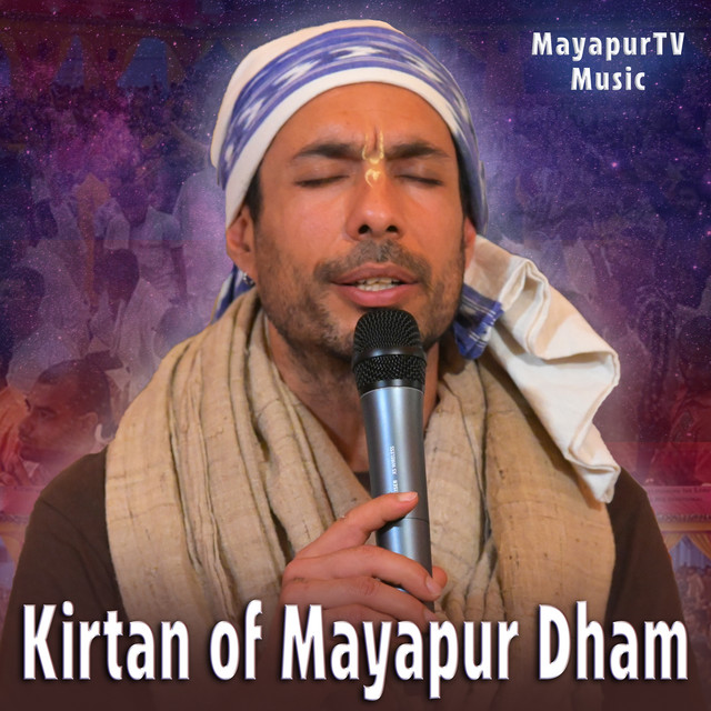 Kirtan Of Mayapur Dham album image