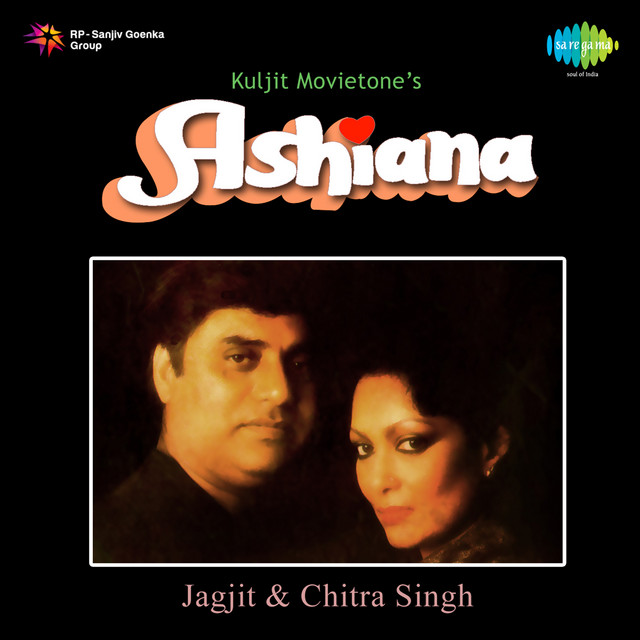 Ashiana cover art