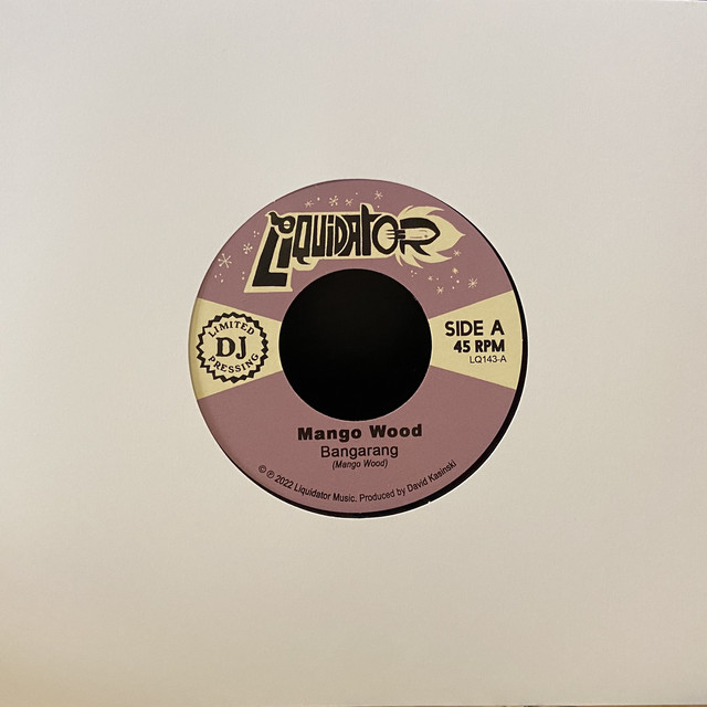 undefined album image