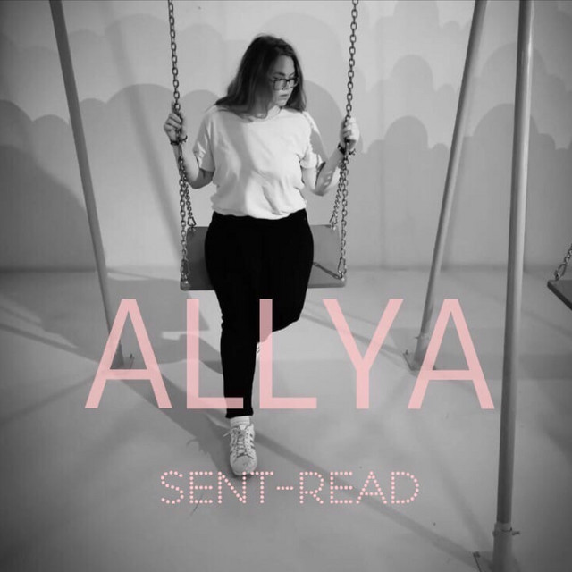 Sent-Read cover art
