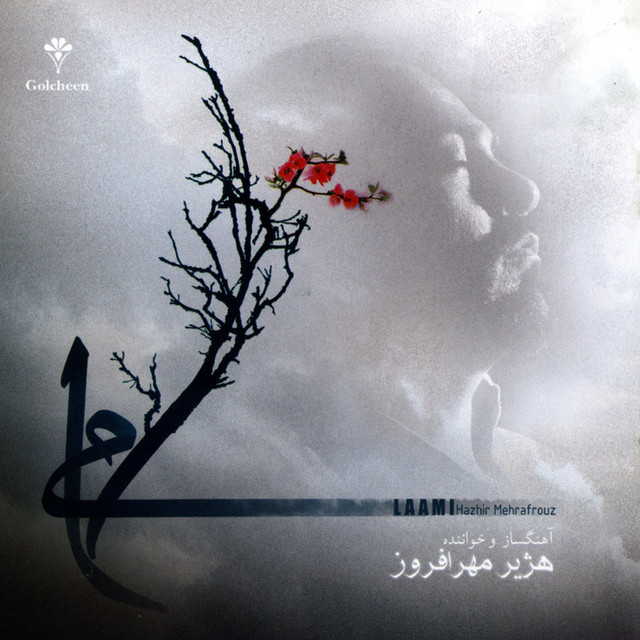 Laami cover art