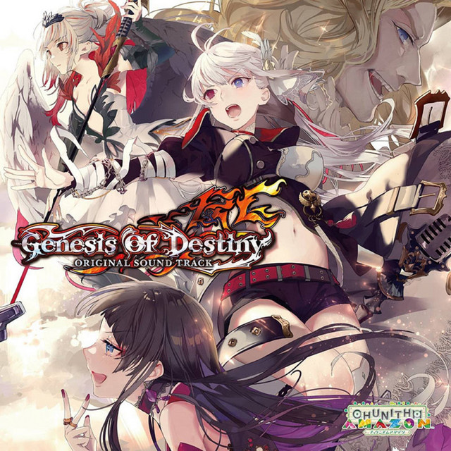 Black Swan Lake - song and lyrics by 葉月ゆら | Spotify