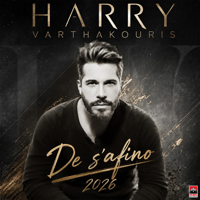 De S' Afino - 2026