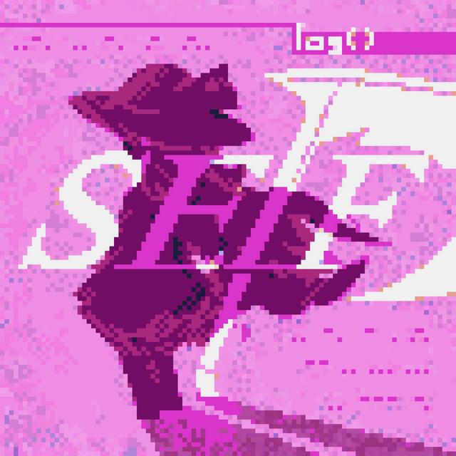 SELF cover art