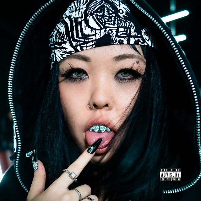 Fúria cover art