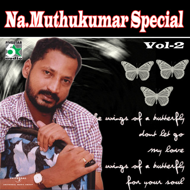 Na.Muthukumar Special (Vol. 2) by Na.Muthukumar