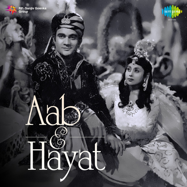 Aab-E-Hayat cover art