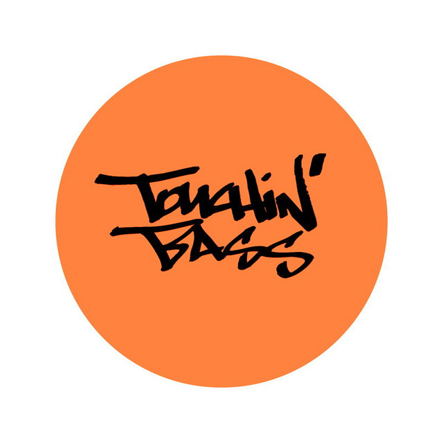 Streamlining EP cover art