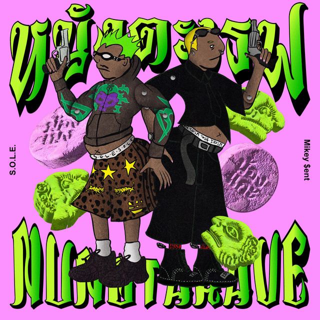 Nung Ta Rave cover art