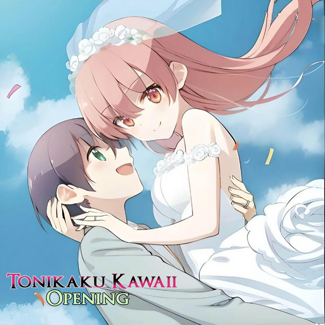 Uta Album 1st - アニメ