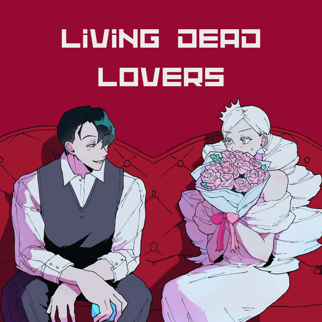 LIVING DEAD LOVERS cover