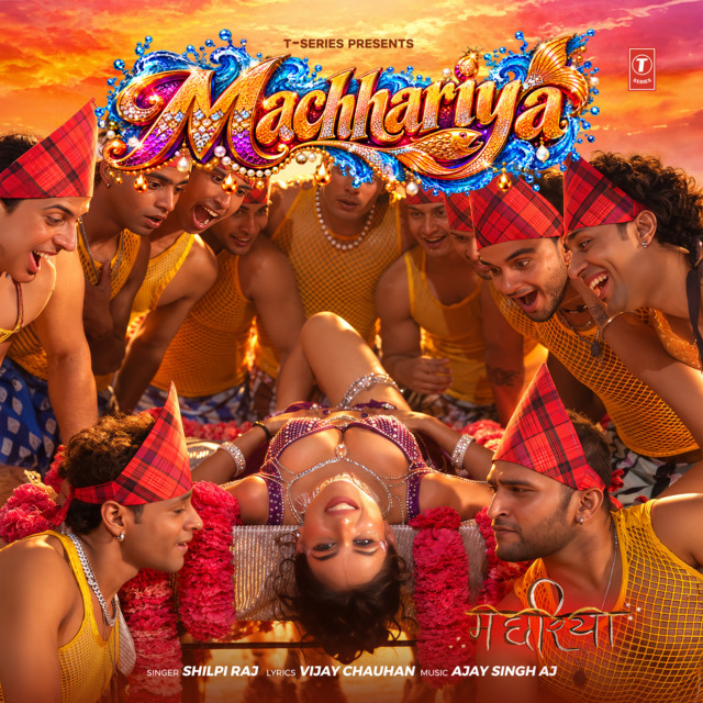Machhariya