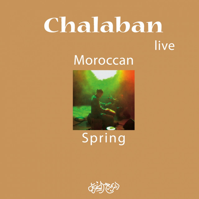 Moroccan Spring (Live) cover art