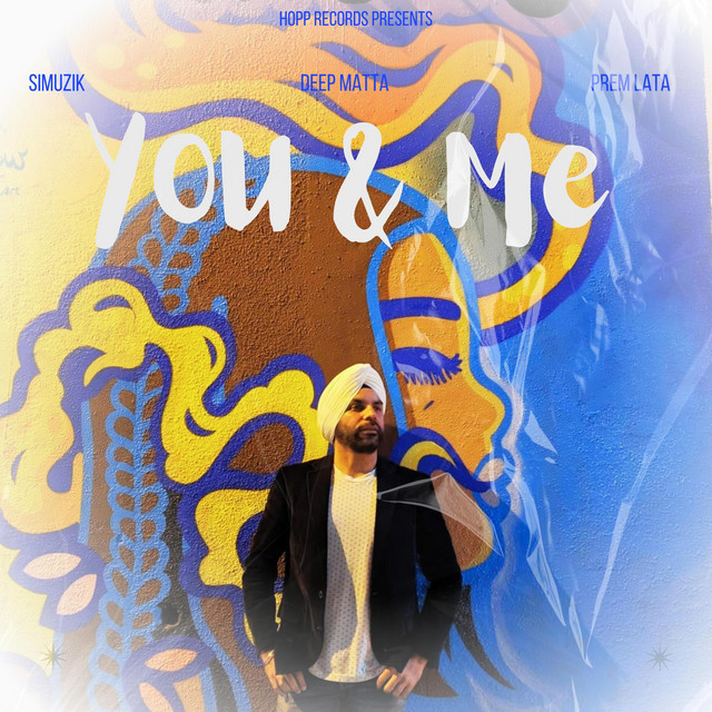 You & Me