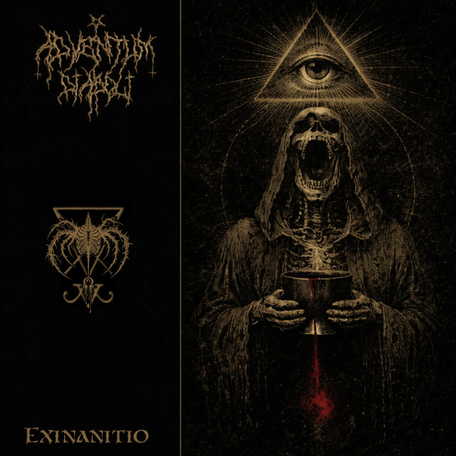 Exinanitio album image