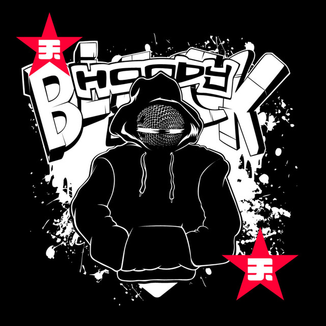 I Want Money cover art