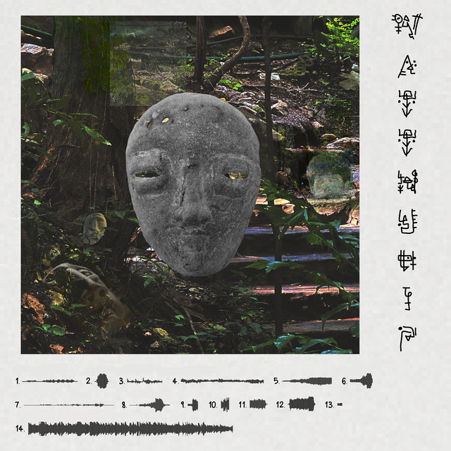 Watthudip: 001 cover art