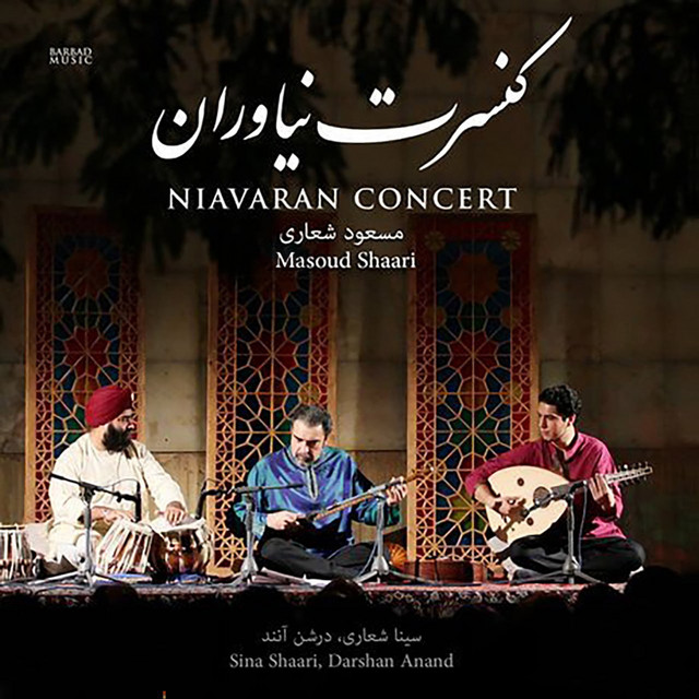 Niavaran Concert (Live) cover art