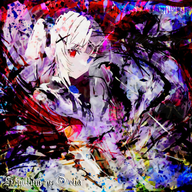 Vainsliet cover art