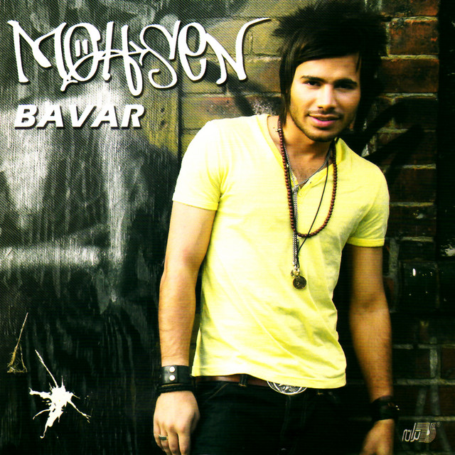 Bavar cover art