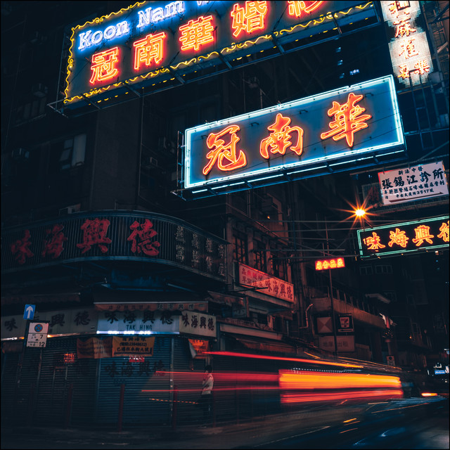 Rolling Slow cover art