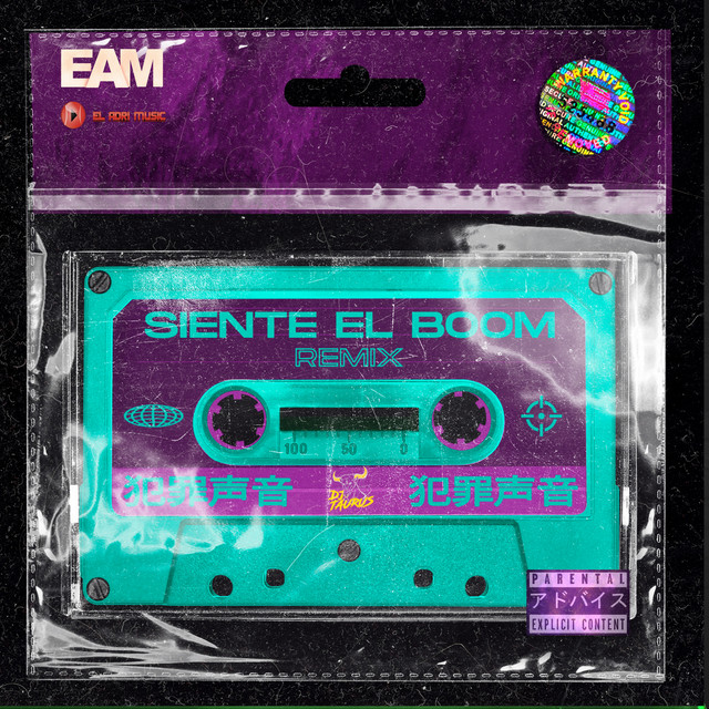 Siente el Boom (Remix) cover art