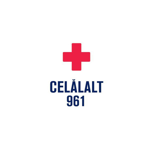 961 cover art