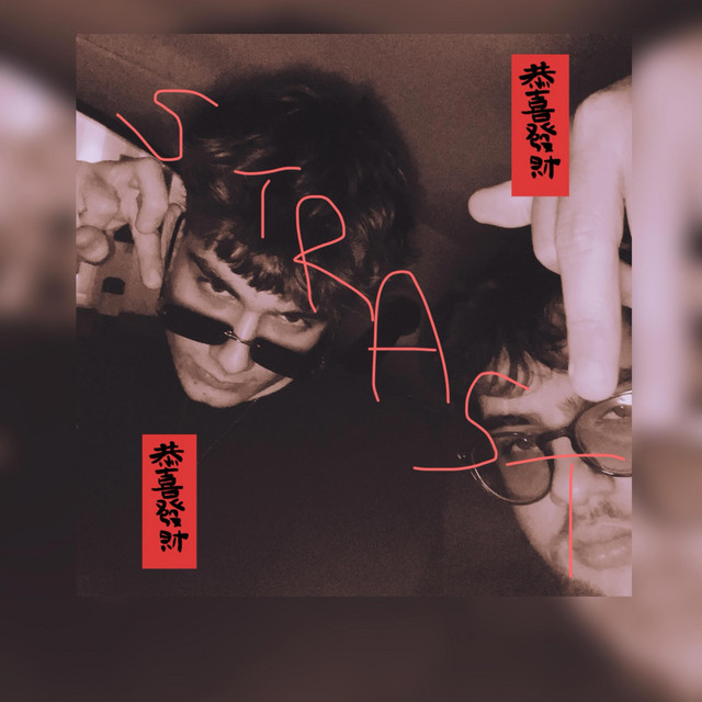 STRAST cover art