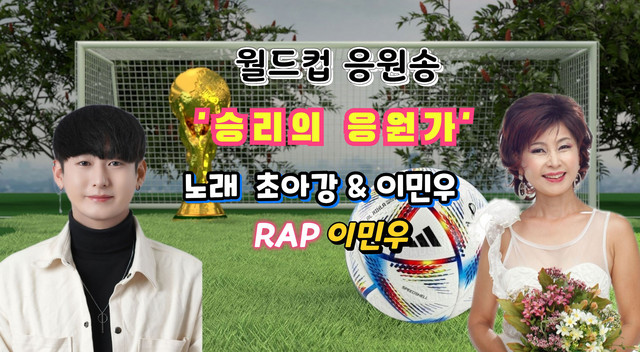 이민우 Photo