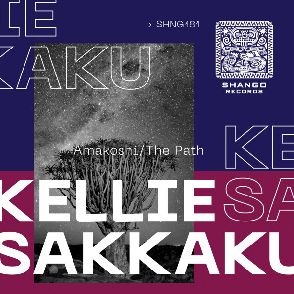 Amakoshi album art