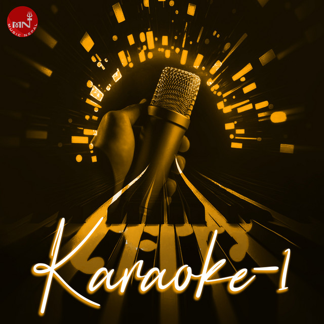 Aakashaima cover art