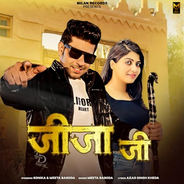 Jija Ji by Meeta Baroda