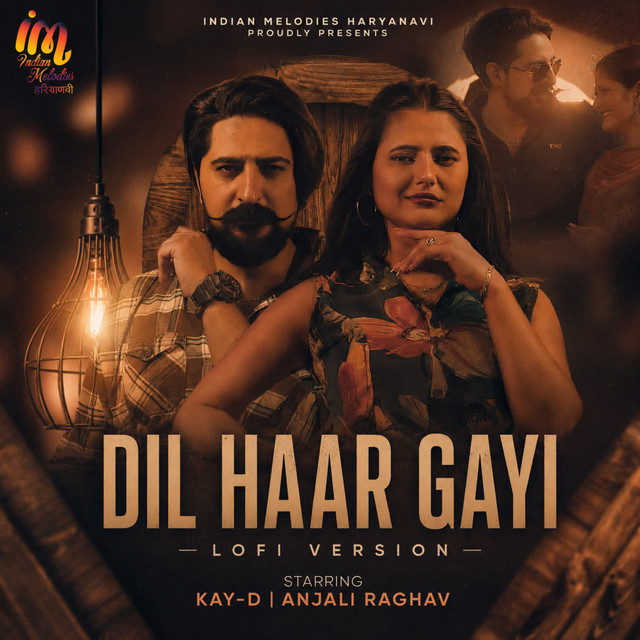 Dil Har Gayi-Lofi Version