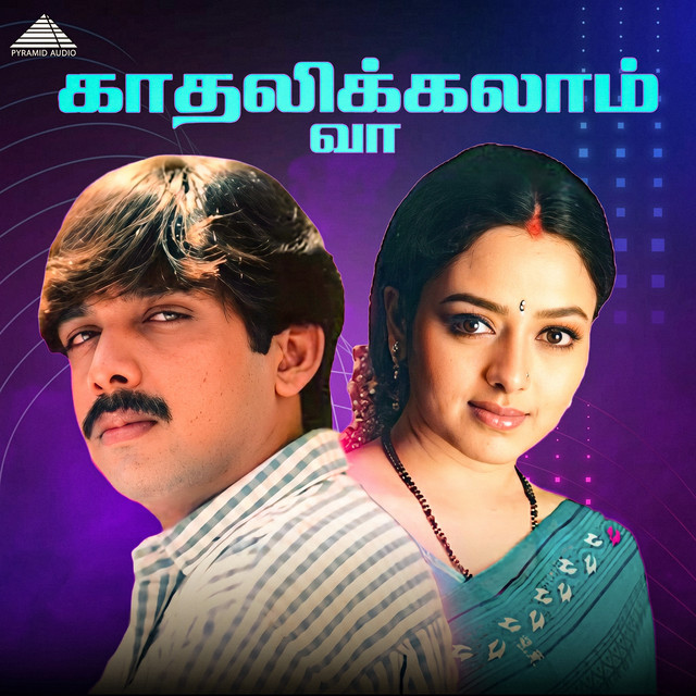 Unnai Kandean cover art
