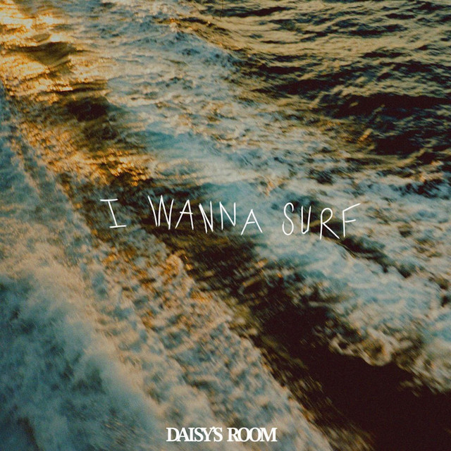 I Wanna Surf cover art