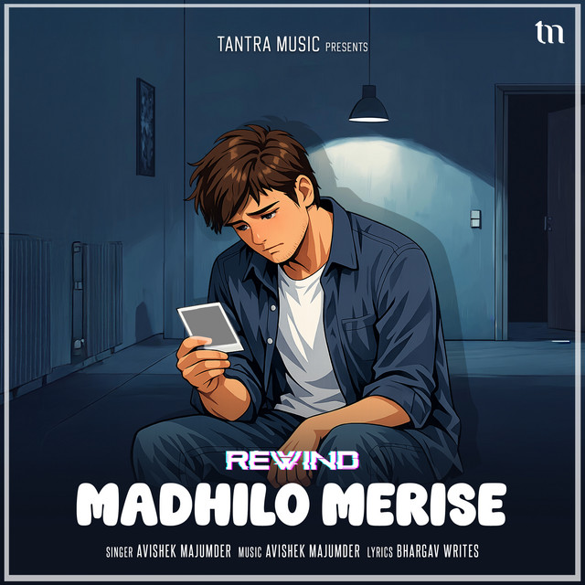Madhilo Murise (Rewind)