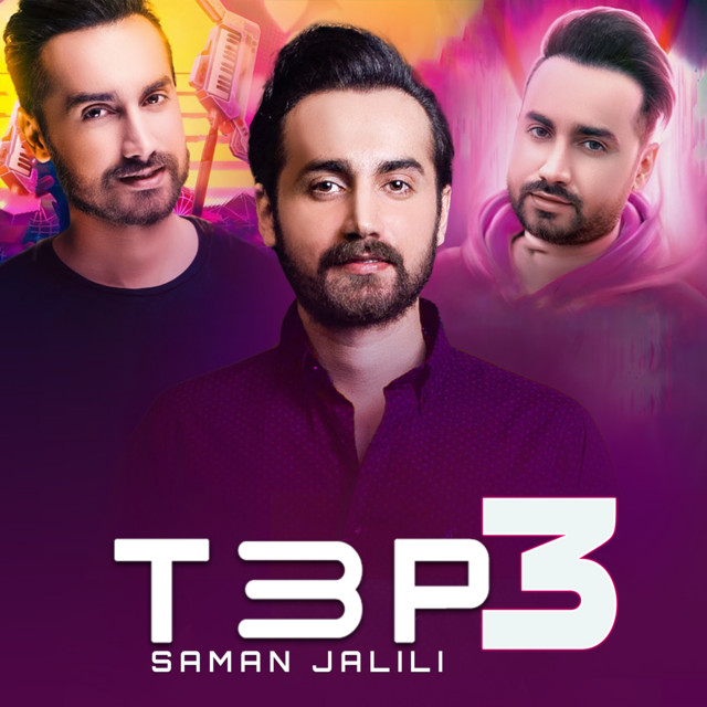 کاور آهنگ Saghi