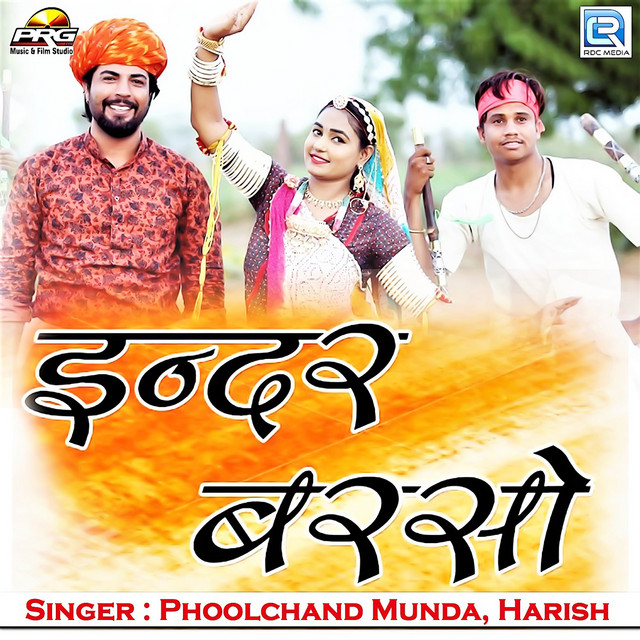 Phool Chand | Spotify