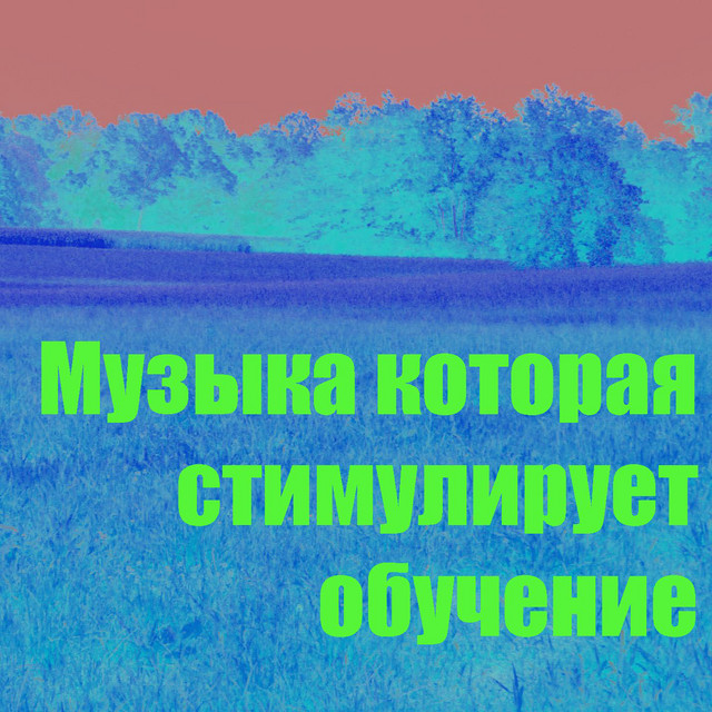 Мастер Photo