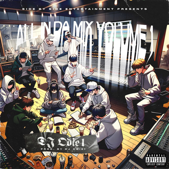 All In Da Mix, Vol. 1 cover art